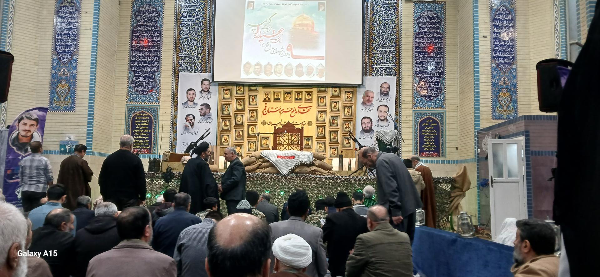 عکس مسجد علی بن ابیطالب (ع)