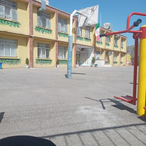 عکس مدرسه صدیقه کبری نمونه دولتی 