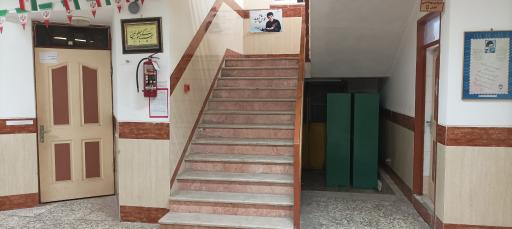 عکس دبستان استثنایی ایثار