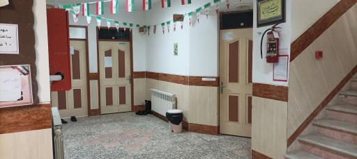 عکس دبستان استثنایی ایثار