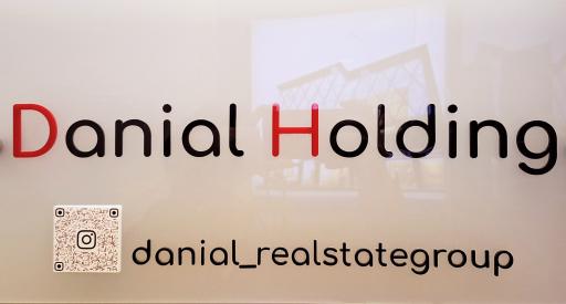 هلدینگ دانیال شعبه اصلی