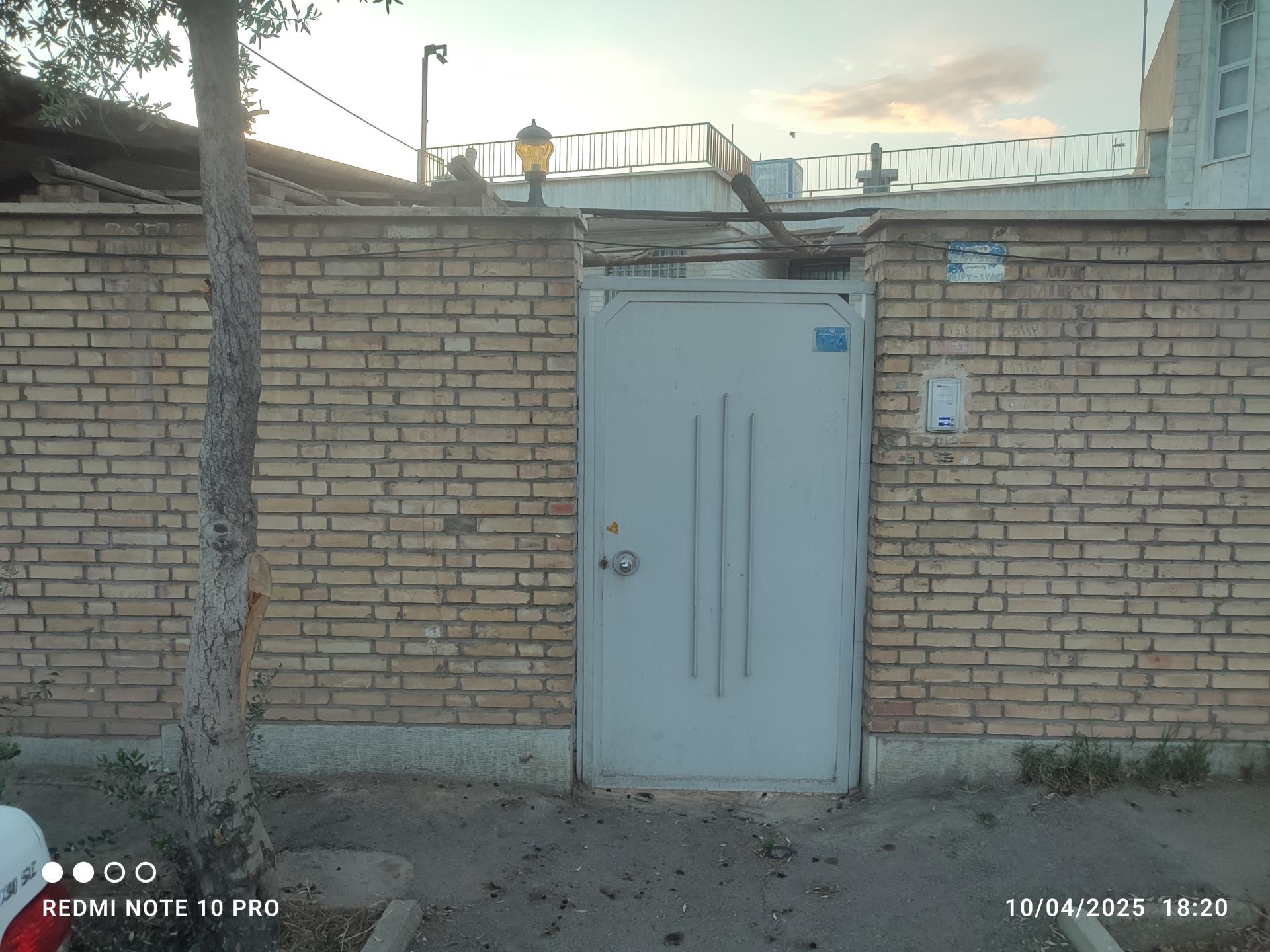 عکس شرکت حکیمان فرجاد قومس