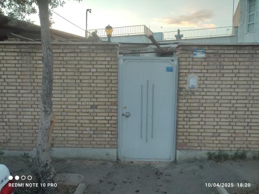 عکس شرکت حکیمان فرجاد قومس