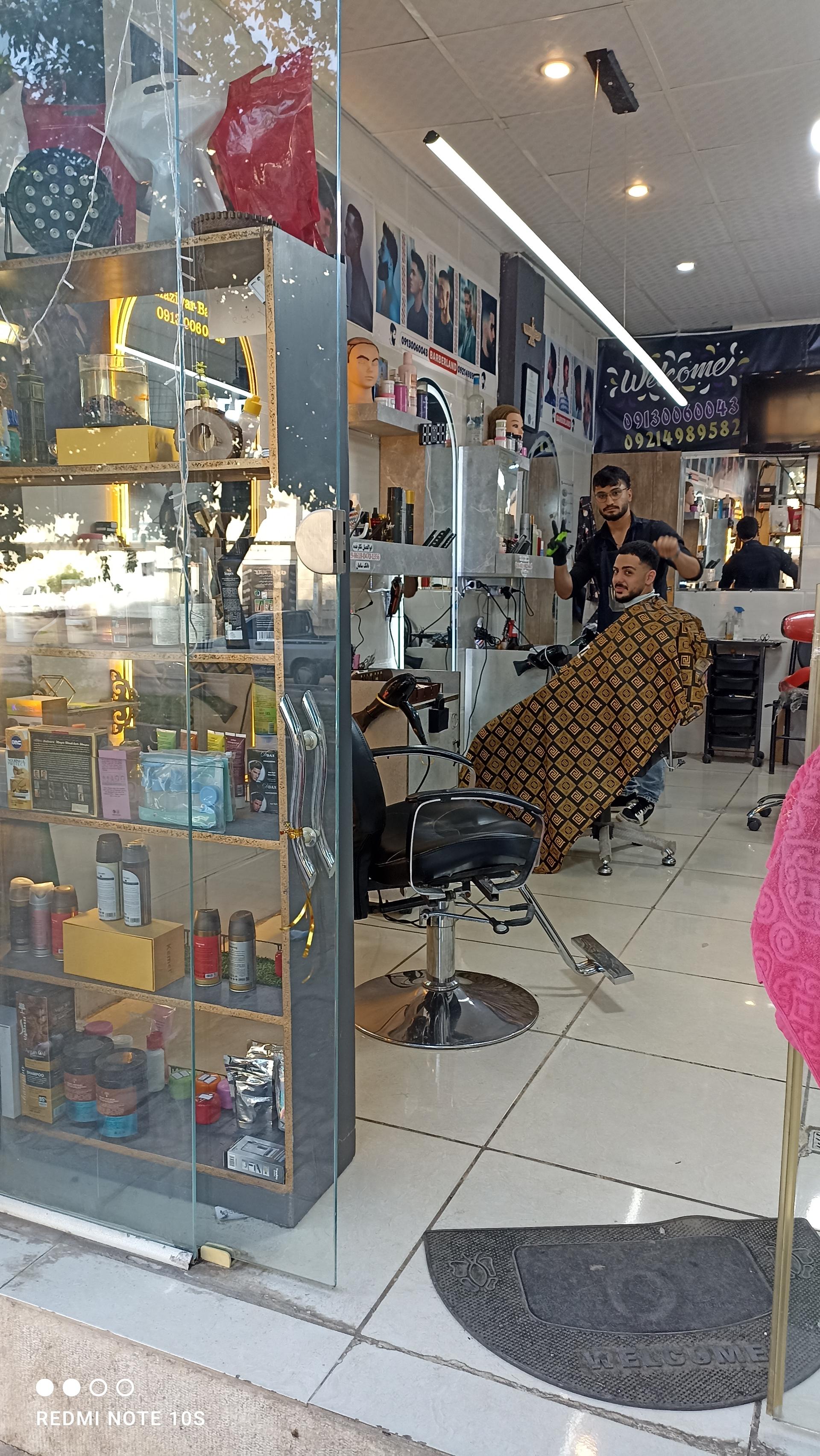 عکس آرایشگاه مردانه باربرلند