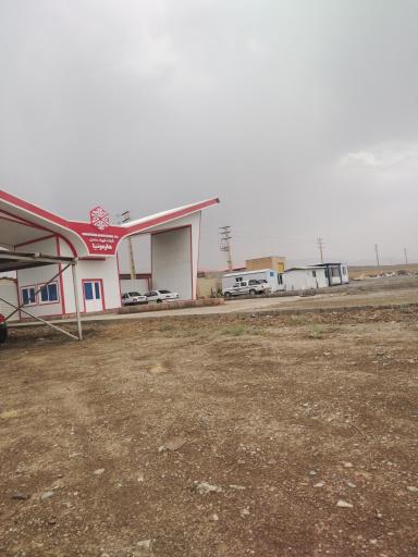 عکس شرکت شهرک صنعتی هارمونیا