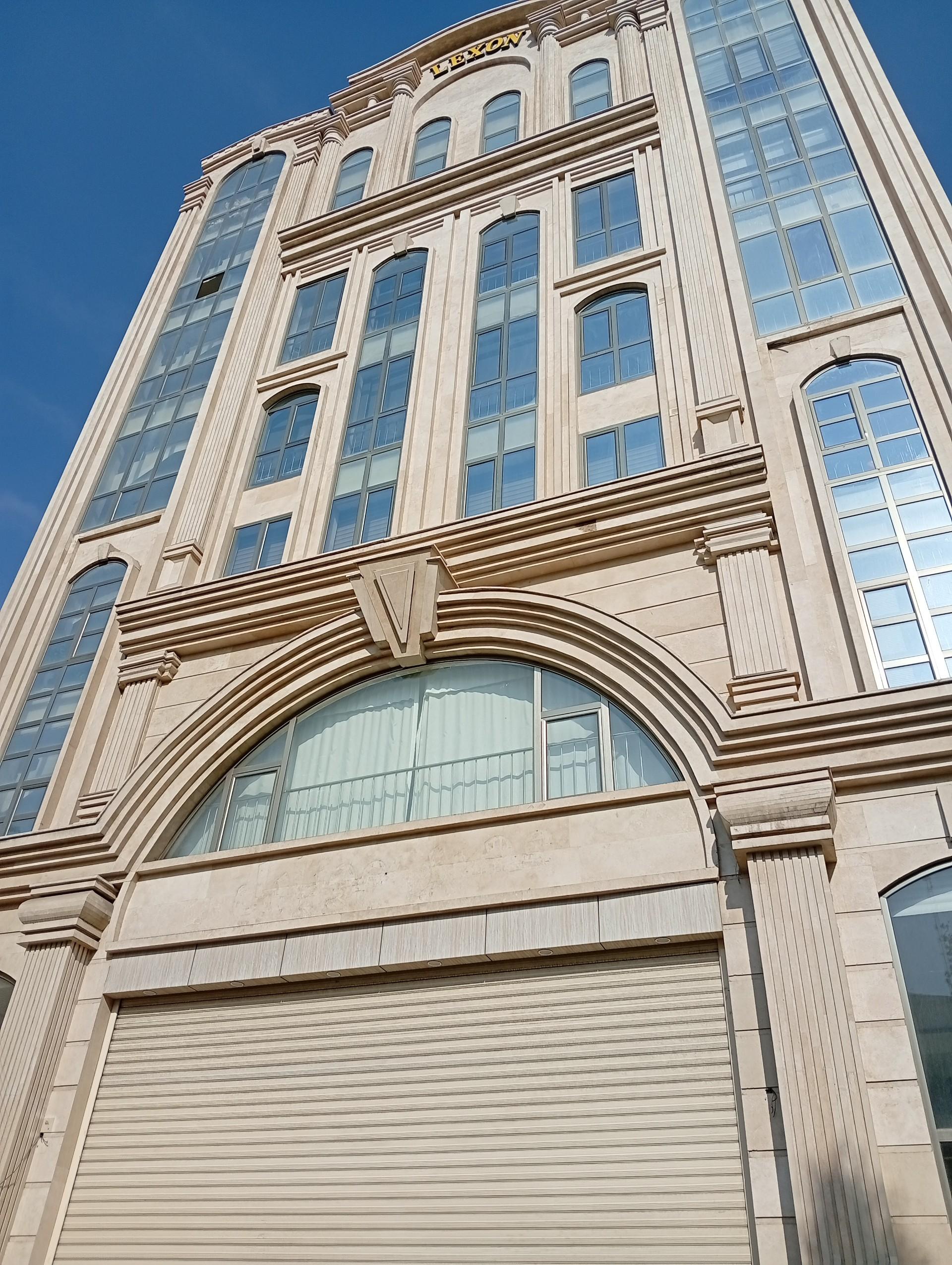 عکس ساختمان لکسون