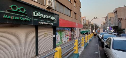 عکس فروشگاه جانبو