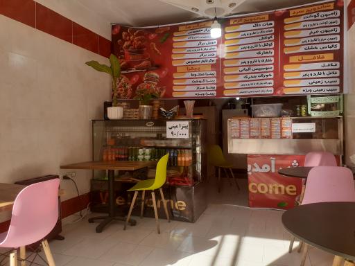 عکس برگرتایم