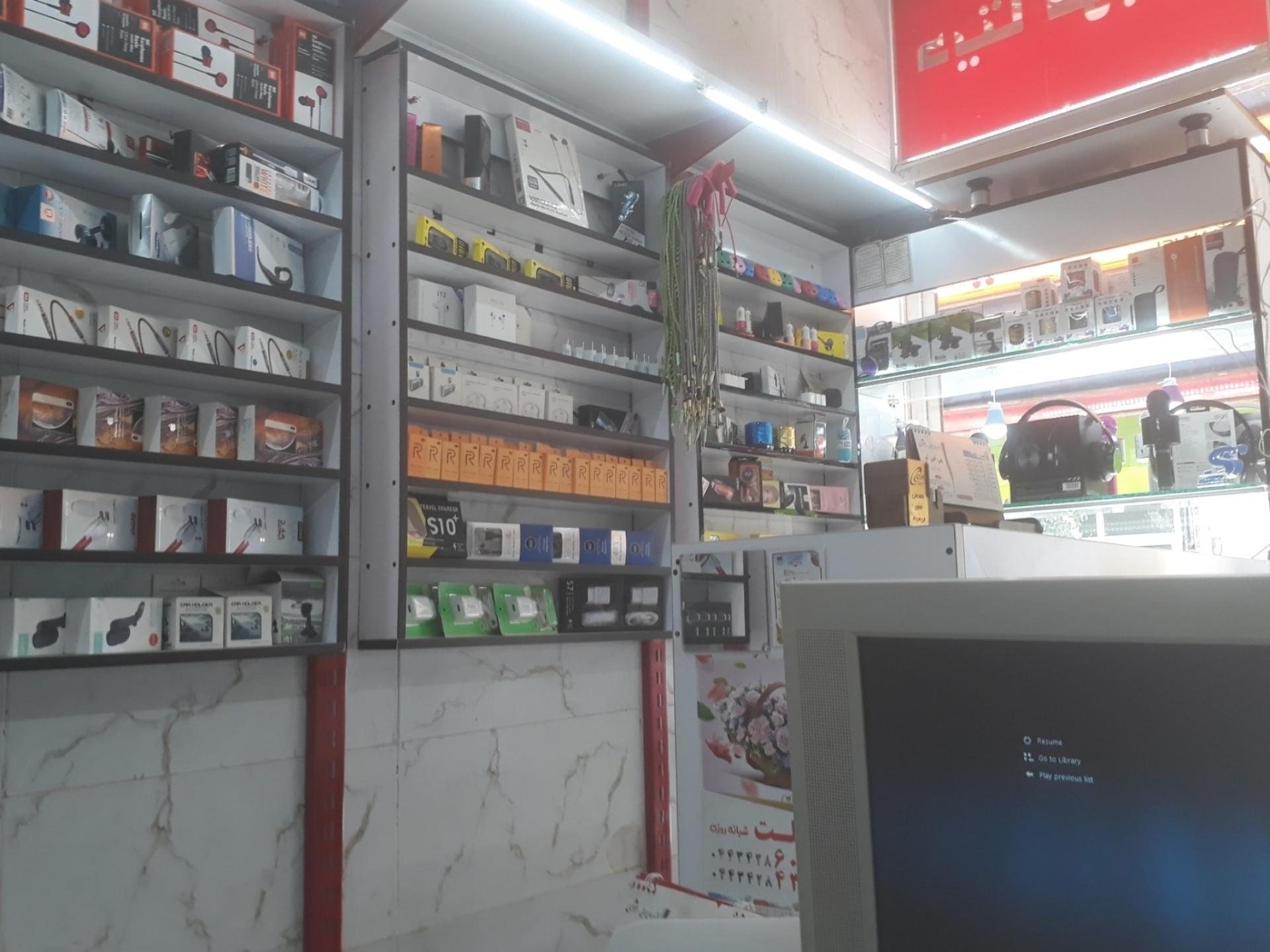 عکس موبایل دیتا 