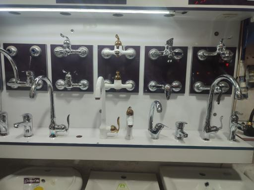 عکس کلینیک ساختمانی حمید