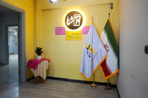 عکس دبیرستان دوره دوم آشنا