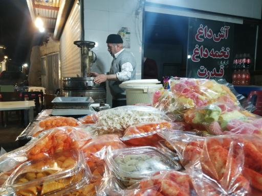 عکس آش فروشی و تخمه داغ قدرت 