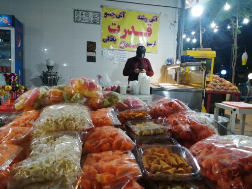 عکس آش فروشی و تخمه داغ قدرت 