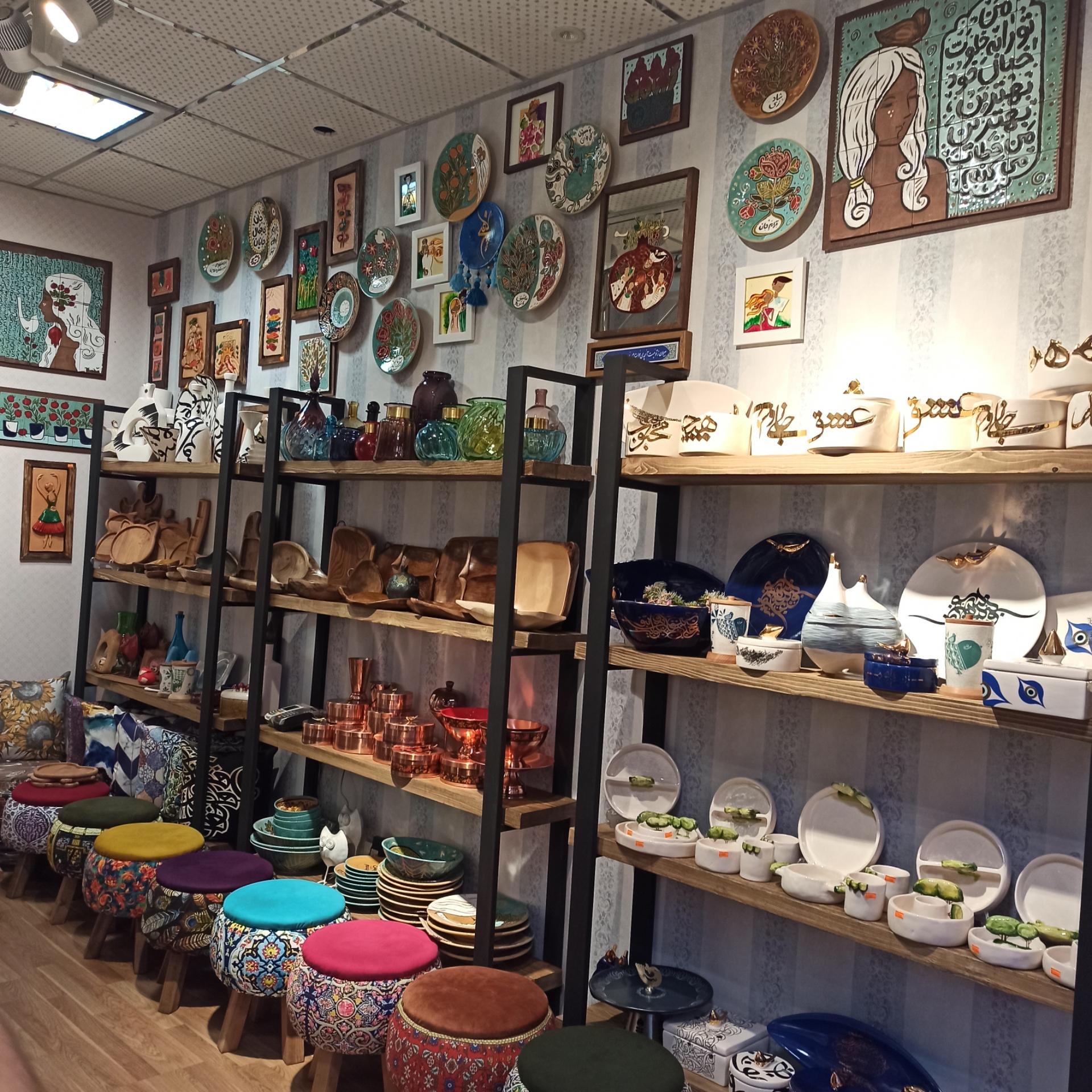 عکس گالری هونر