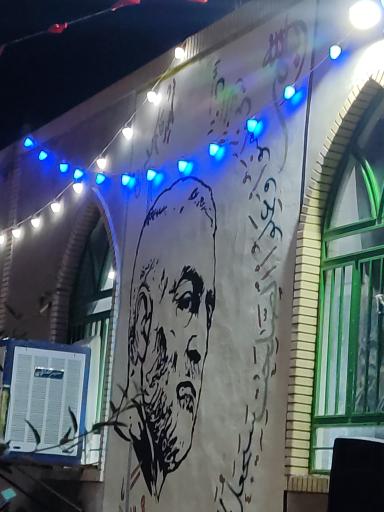 عکس مسجد غدیر