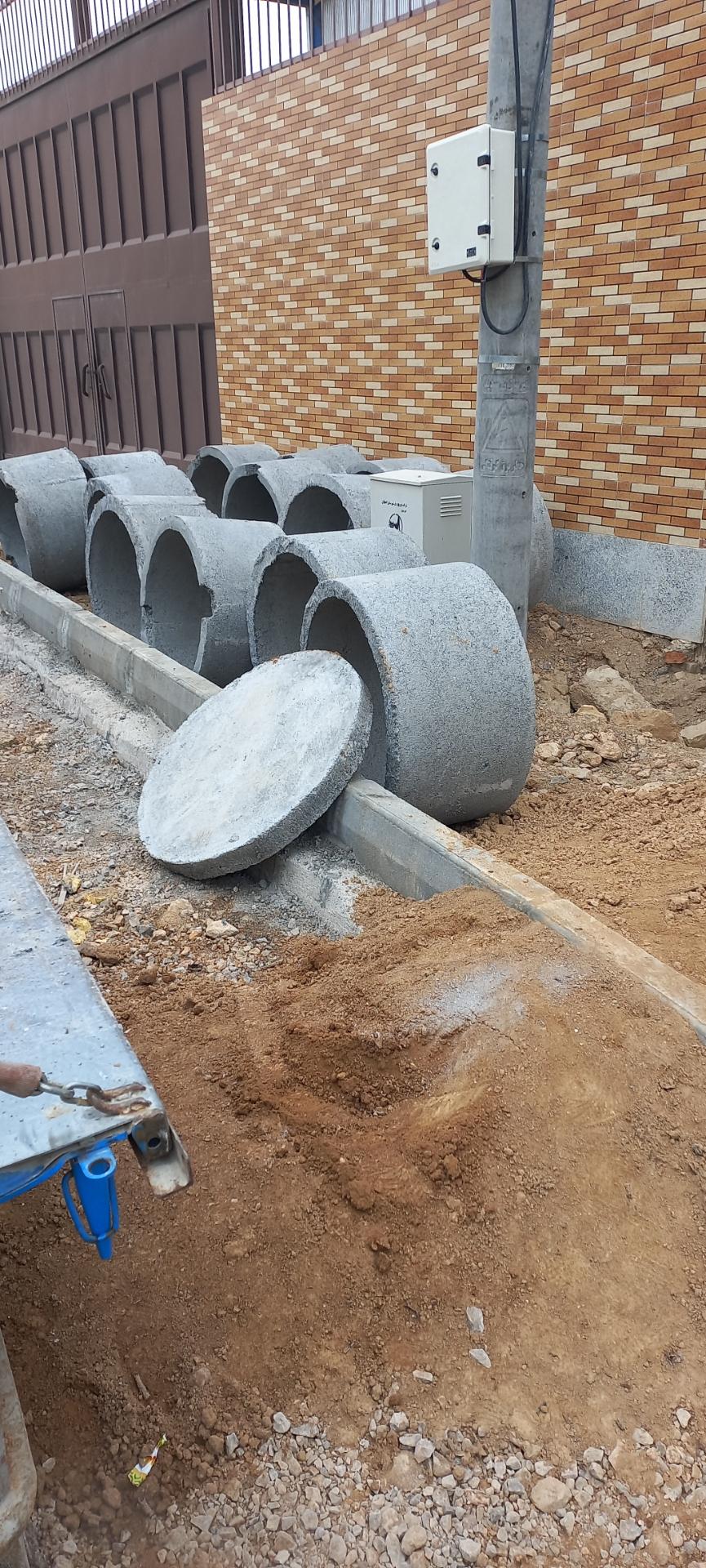 عکس گوم سازی قاراخانی