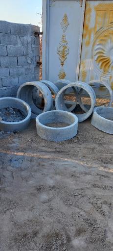 عکس گوم سازی قاراخانی