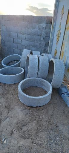 عکس گوم سازی قاراخانی