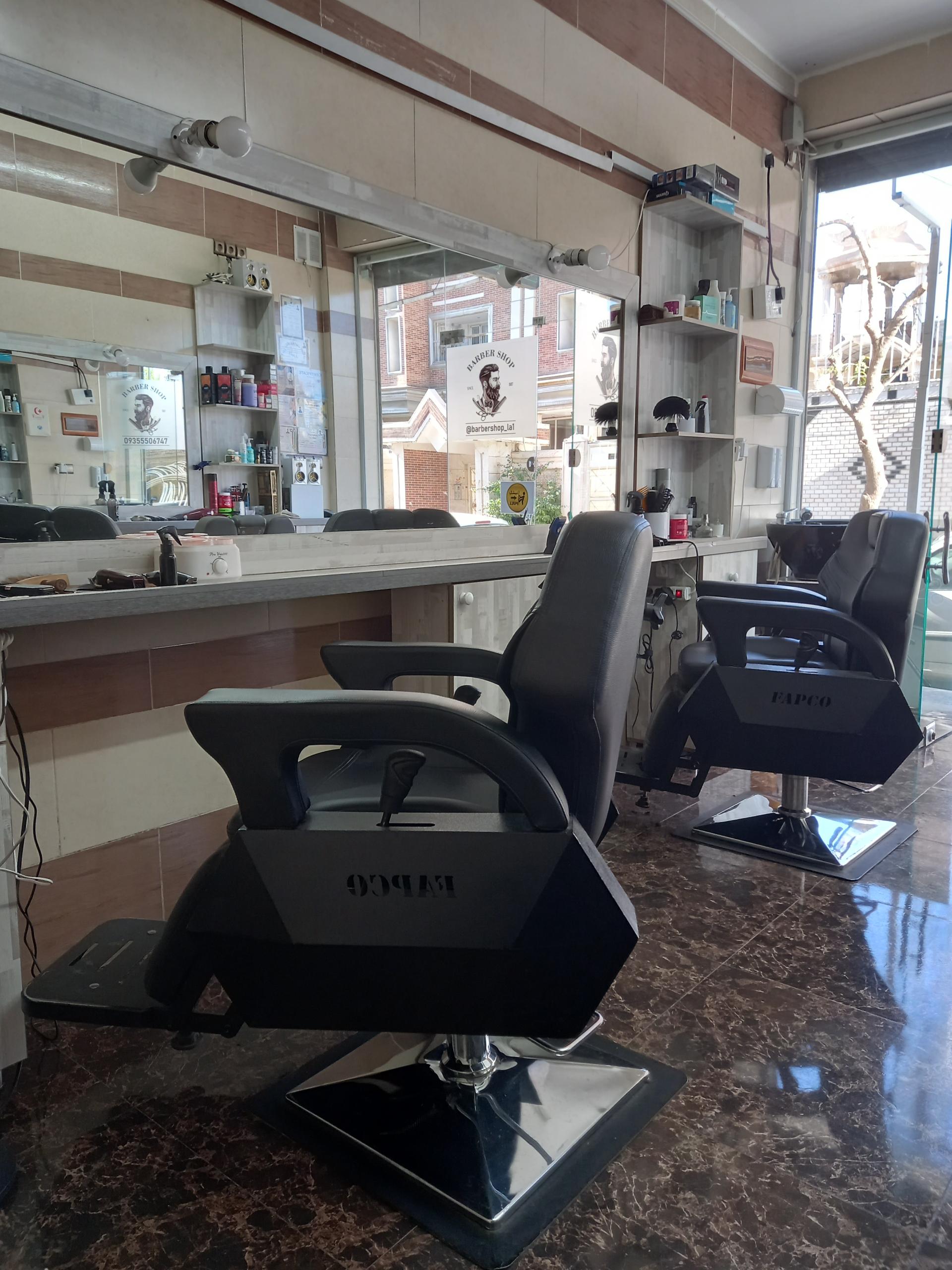 عکس پیرایش رضا