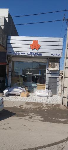 عکس نمایندگی سایپا طالب زاده