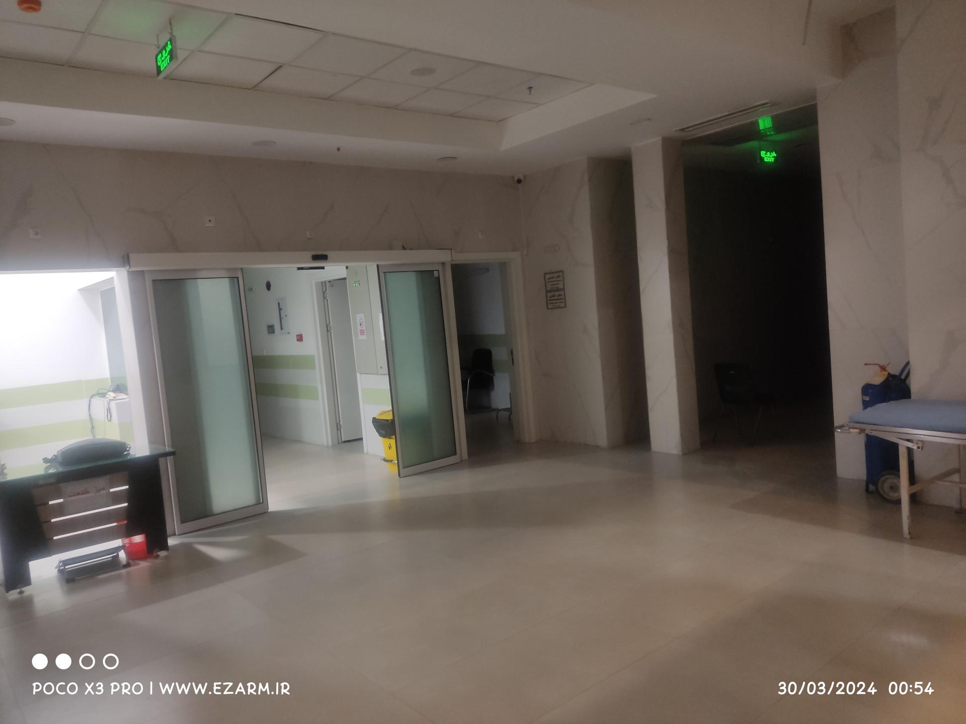 عکس درمانگاه امام هادی