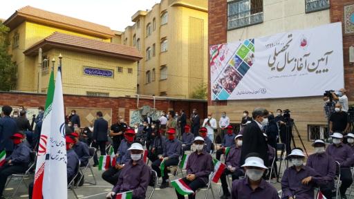 عکس دبیرستان دوره اول پسرانه دولتی نوجوانان