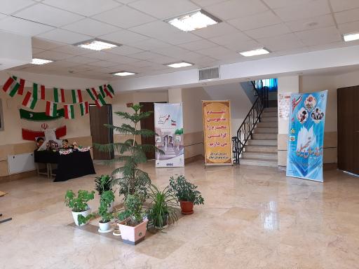 عکس دبیرستان دوره اول پسرانه دولتی نوجوانان