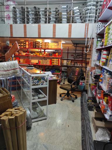 عکس فروشگاه ابزار و لوازم ساختمانی یوسفی