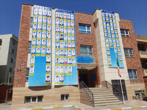 عکس دبیرستان دوره اول پسرانه دولتی نوجوانان