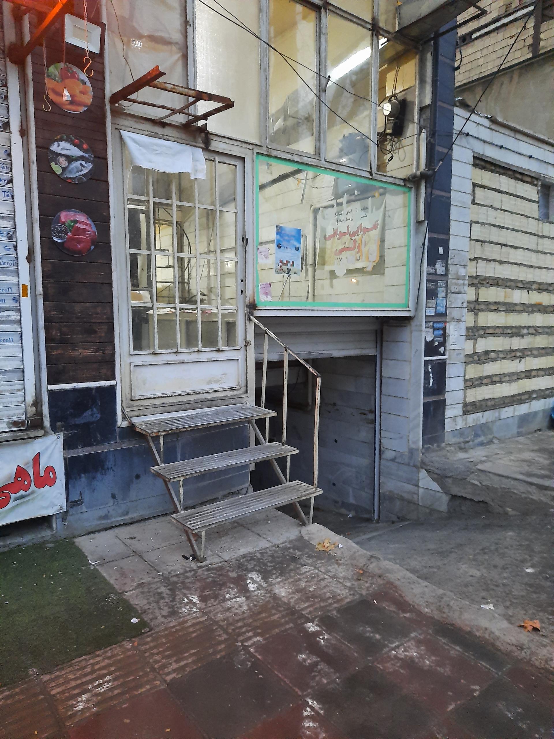 عکس نانوایی لواشی طاها