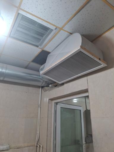 عکس کانال سازی محمدی