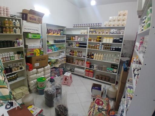 عکس محصولات سلامتی سیاره ارگانیک 