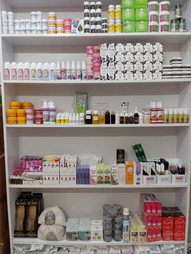 محصولات سلامتی سیاره ارگانیک 