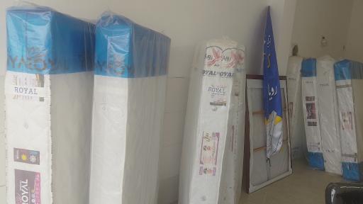 عکس فروشگاه تشک رویال مریم