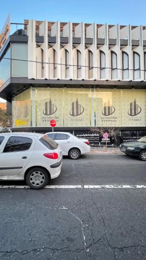 املاک عمارت زرین