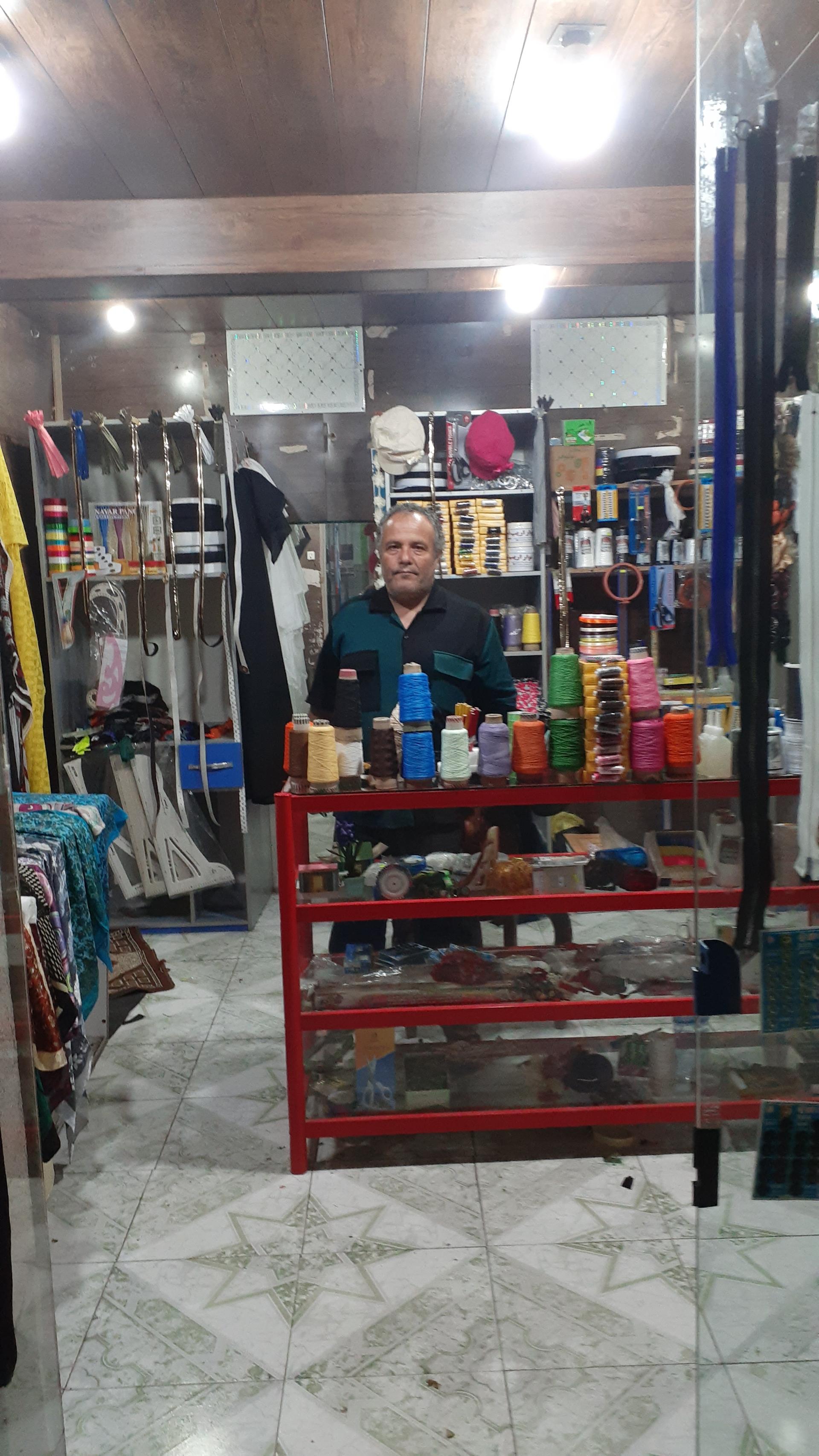 عکس خرازی الیزه