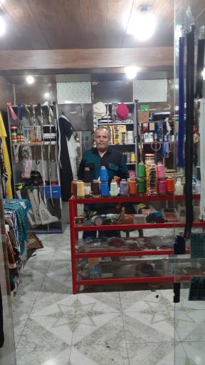 عکس خرازی الیزه