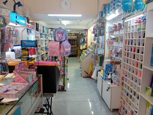 عکس کلبه تحریر