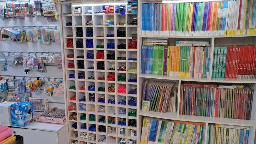 عکس کلبه تحریر