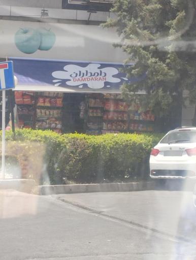 عکس سوپر مارکت