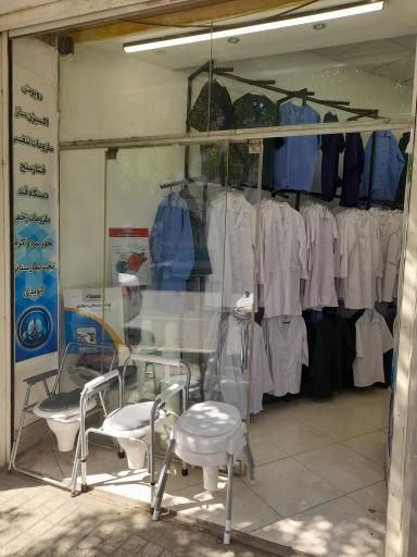 عکس تجهیزات پزشکی اکسیران 