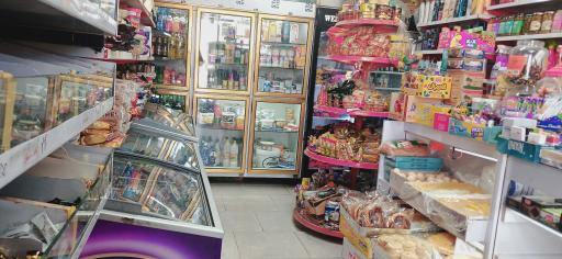 عکس سوپر مارکت شاهان