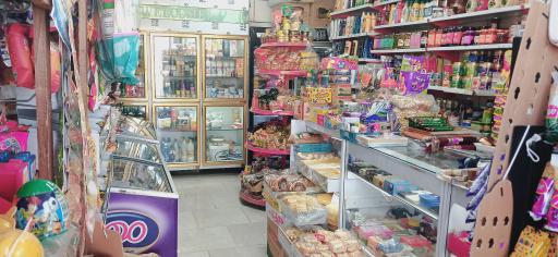 سوپر مارکت شاهان
