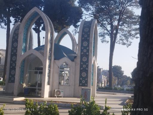 عکس تربت حیدریه