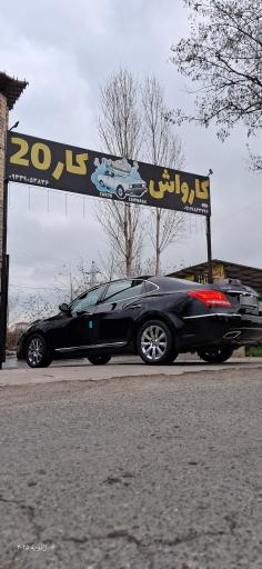 عکس کارواش کار20