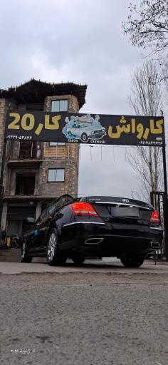 عکس کارواش کار20