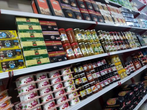 عکس فروشگاه و تعاونی امین