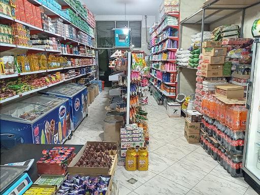 فروشگاه و تعاونی امین