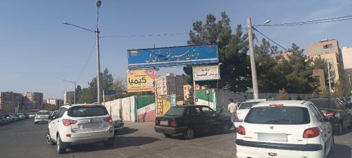 عکس دبستان و آموزشگاه نجفی گل