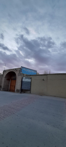 عکس اقامتگاه بومگردی تهمینه